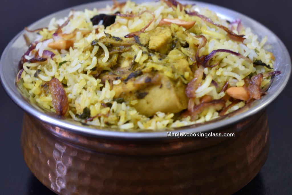 Chicken Biryani