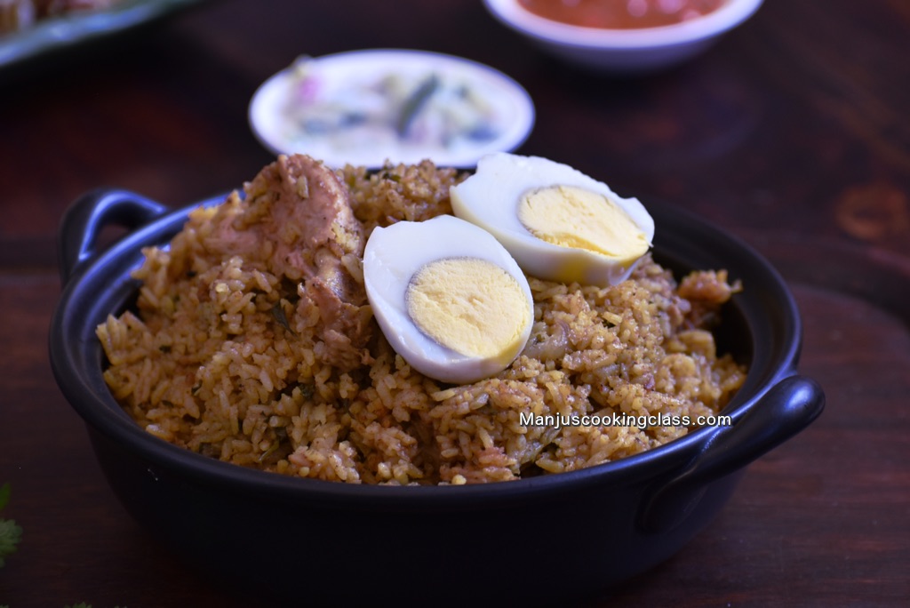 Dindigul Biryani