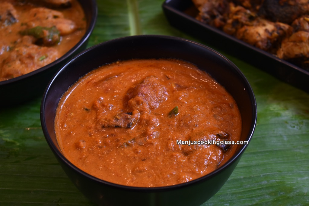 Goan Fish Curry