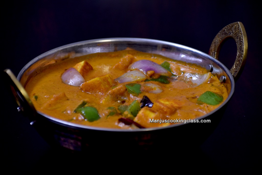 Kadai Paneer