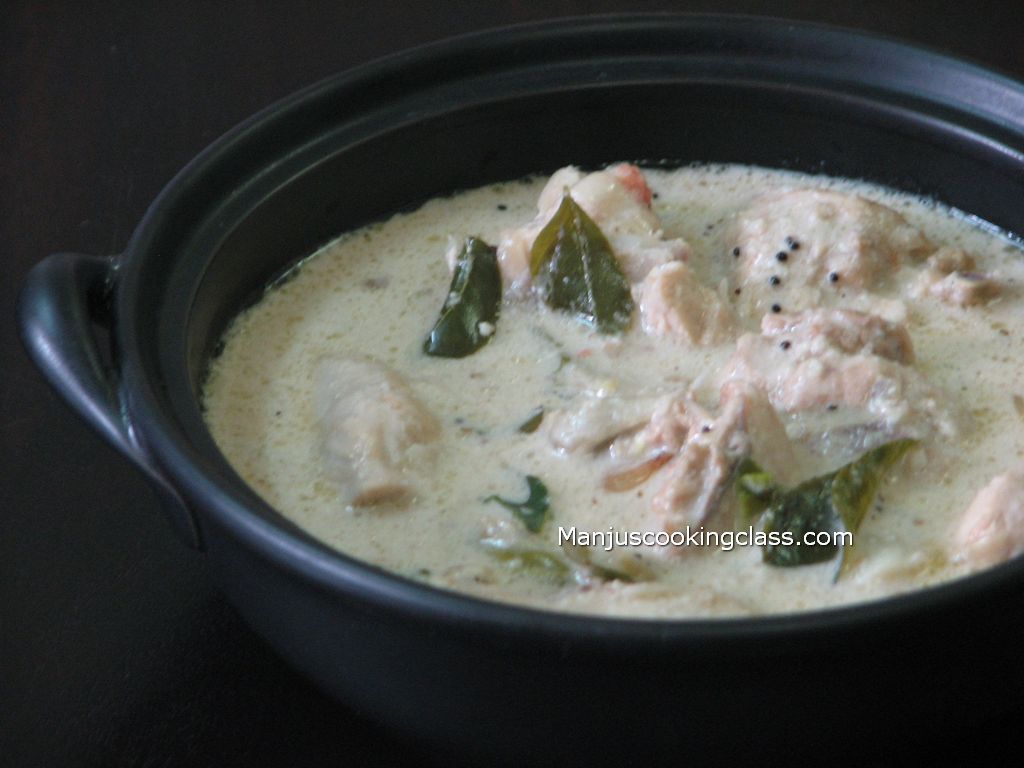 Kerala Chicken Stew