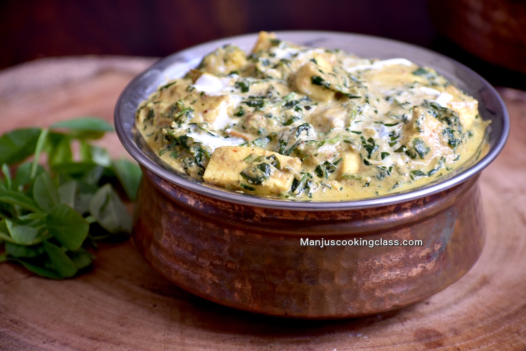 Malai Methi Paneer