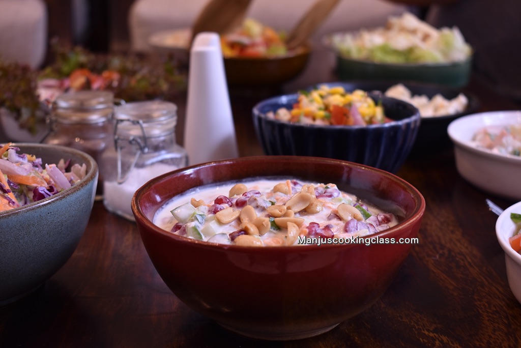 Pomegranate salad