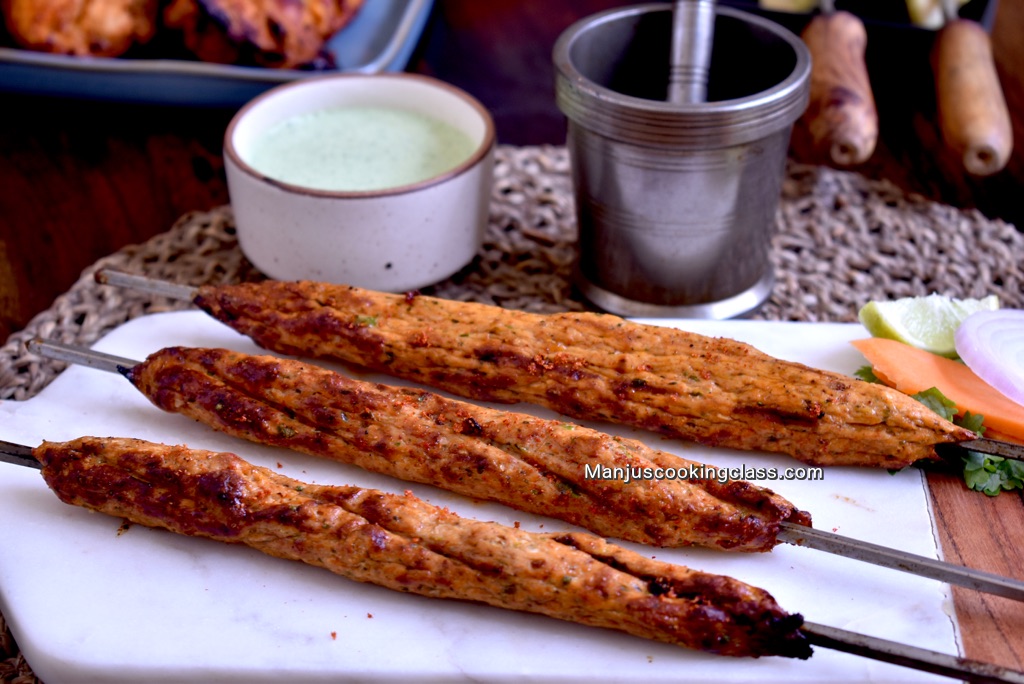 Seekh Kabab