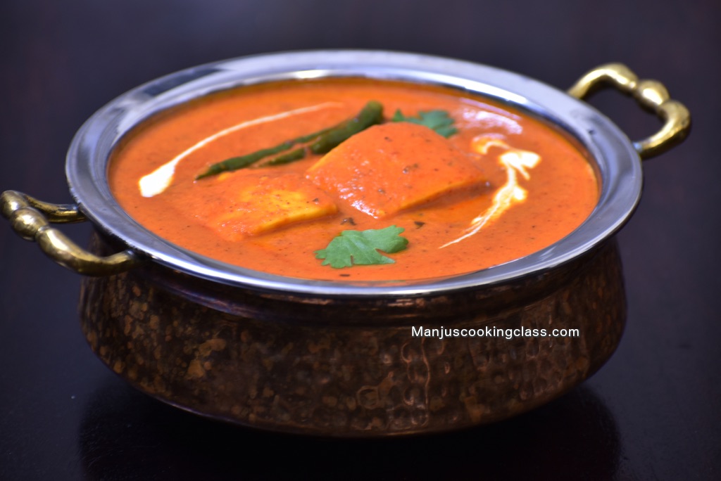 Shahi Paneer